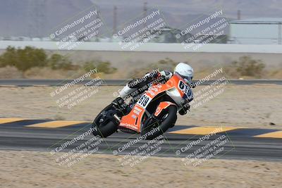 media/Mar-02-2025-Race Pace (Sun) [[8bec80ae00]]/6-Vested (Turn 4) 1015am/
